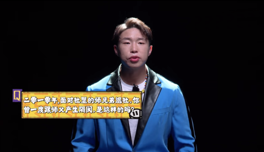 德云社|德云社也蹭别人热度？烧饼旧事重提惹争议，网友：曹云金珍惜机会