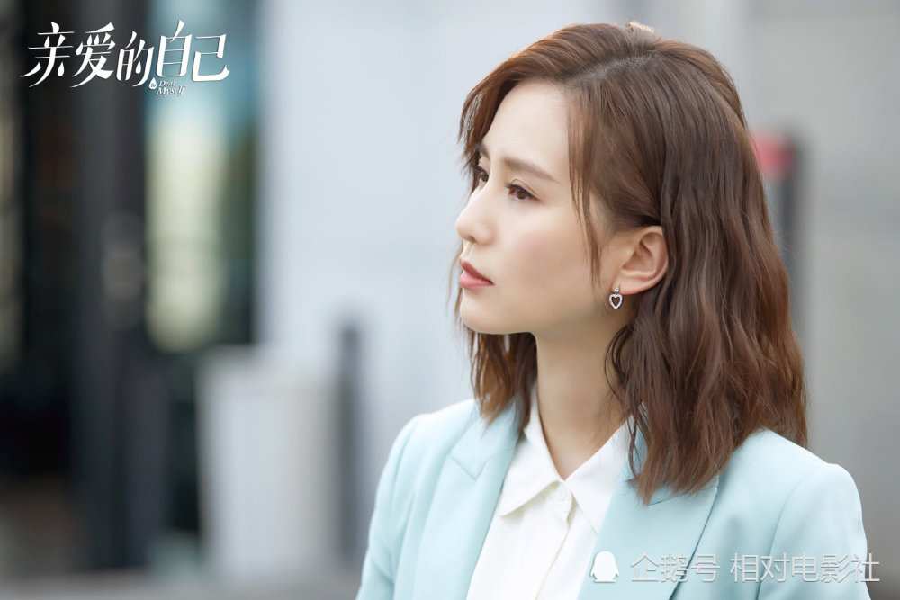 亲爱的自己|《亲爱的自己》首播收视夺冠！整体质感优异，朱一龙表现不俗