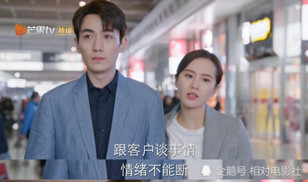 亲爱的自己|《亲爱的自己》首播收视夺冠！整体质感优异，朱一龙表现不俗