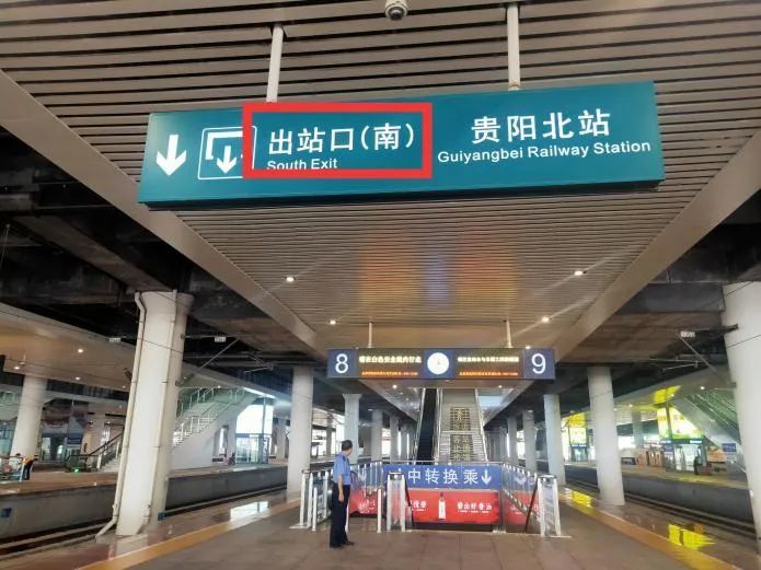 缩短15分钟贵阳北站开新通道换乘这样走