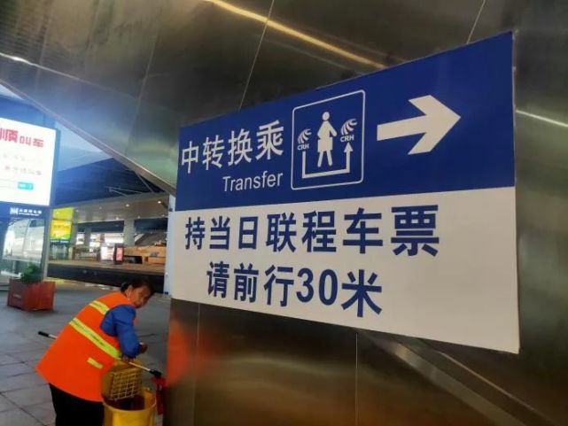 缩短15分钟！贵阳北站开“新通道”，换乘这样走……_腾讯新闻