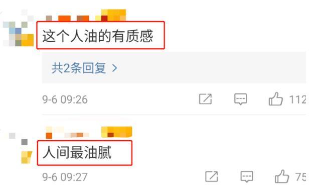 王耀庆|46岁王耀庆穿超短裤被吐槽，粉丝回应凭什么超短只有女生能穿？