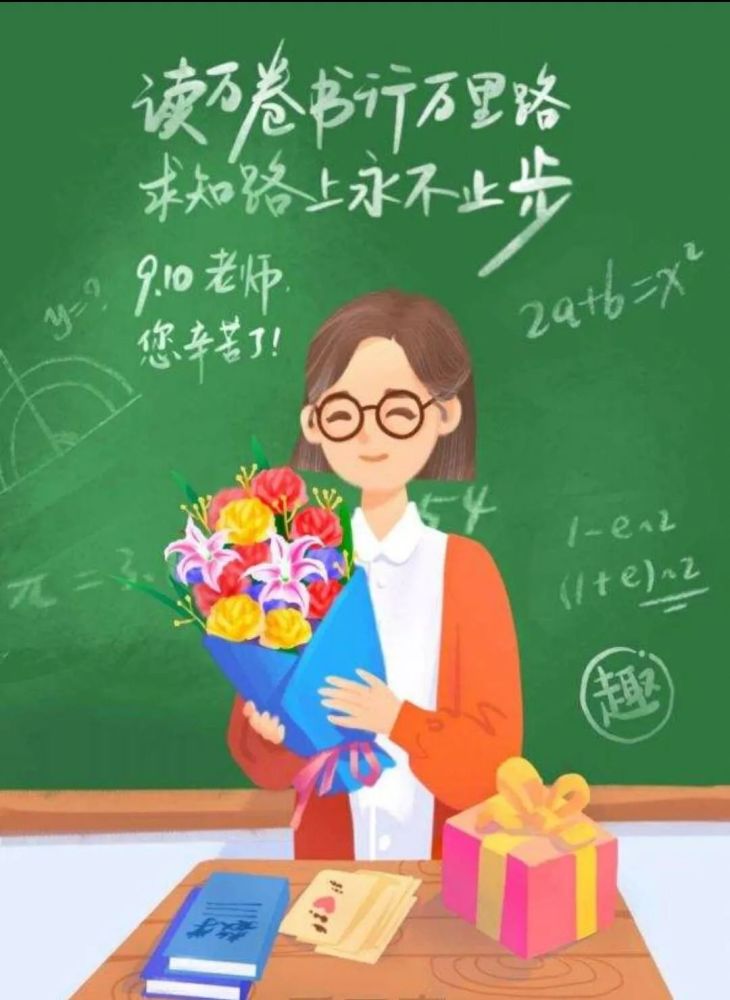 有一种爱深似海,那是您对我的爱;有一种恩不能忘,那是您