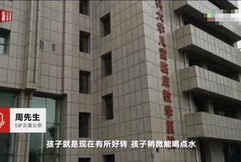 【最新】哈尔滨遭邻居侵害5岁女童已苏醒是怎么回事？具体什么情况？