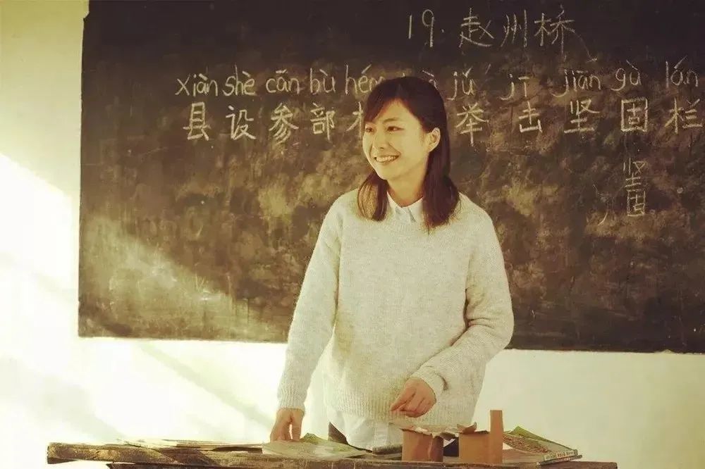 九月|大侠儿童学员合诵《九月，属于老师》