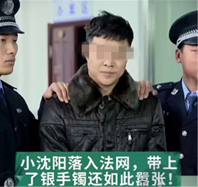 小沈阳|传小沈阳消失15天因吸毒被拘留，本尊发微博亲自辟谣