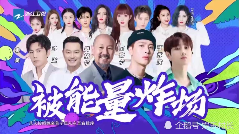 硬糖少女|919好奇夜官宣，孔雪儿取代刘雨昕成C位，硬糖少女未在列但将迎最牛舞台