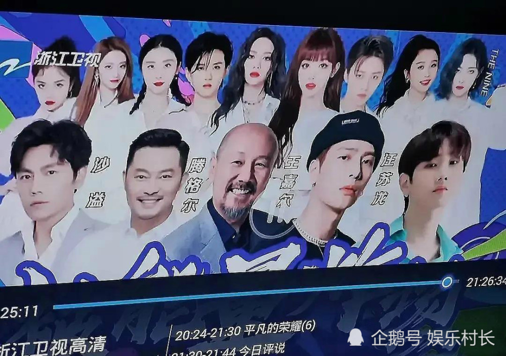 硬糖少女|919好奇夜官宣，孔雪儿取代刘雨昕成C位，硬糖少女未在列但将迎最牛舞台