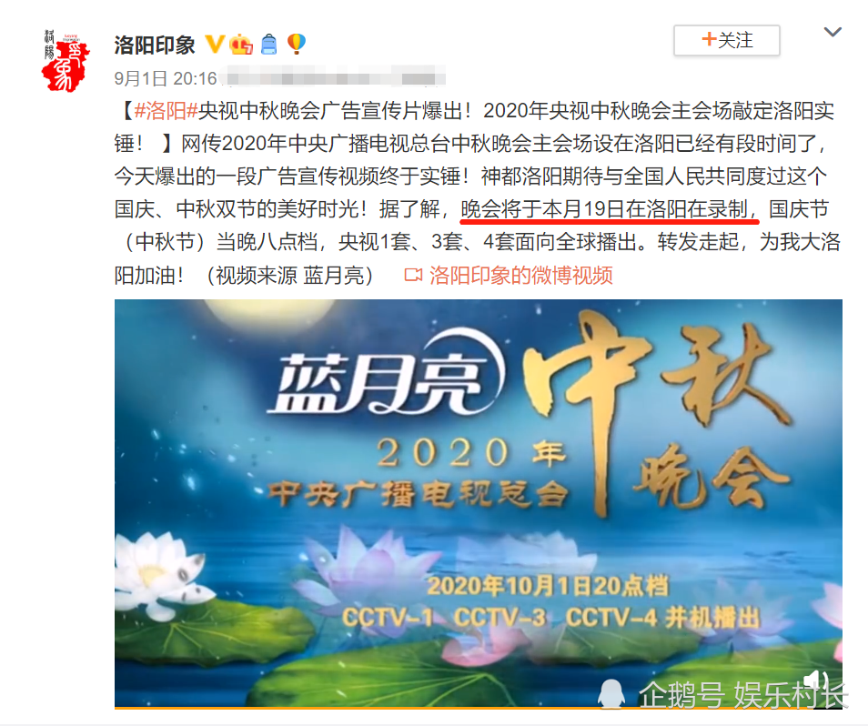 硬糖少女|919好奇夜官宣，孔雪儿取代刘雨昕成C位，硬糖少女未在列但将迎最牛舞台