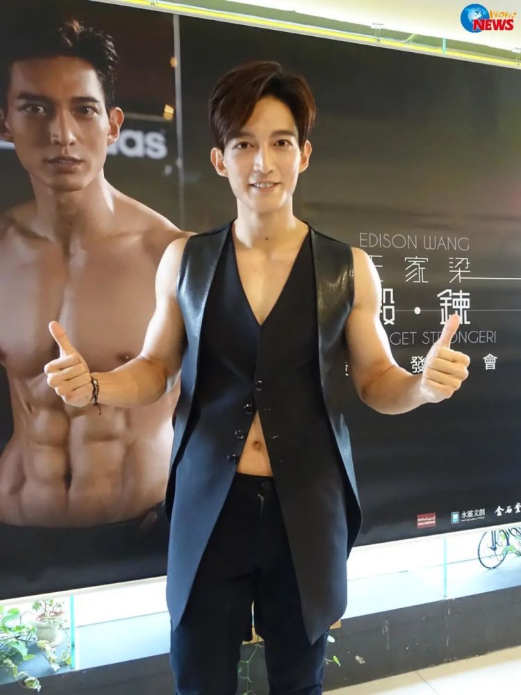 男神|担心！32岁台剧男神高度近视，患3种遗传性眼疾，再不手术恐失明