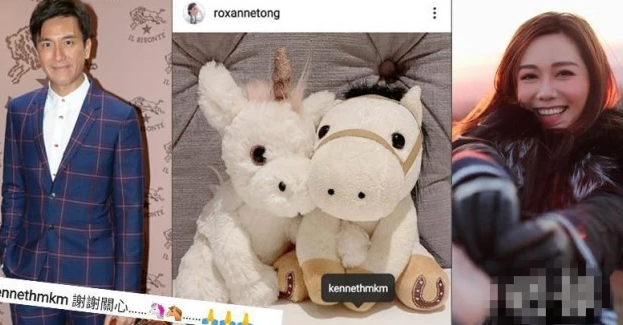 马国明|马国明汤洛雯秘密完婚？好友一句调侃说漏嘴，疑泄两人关系