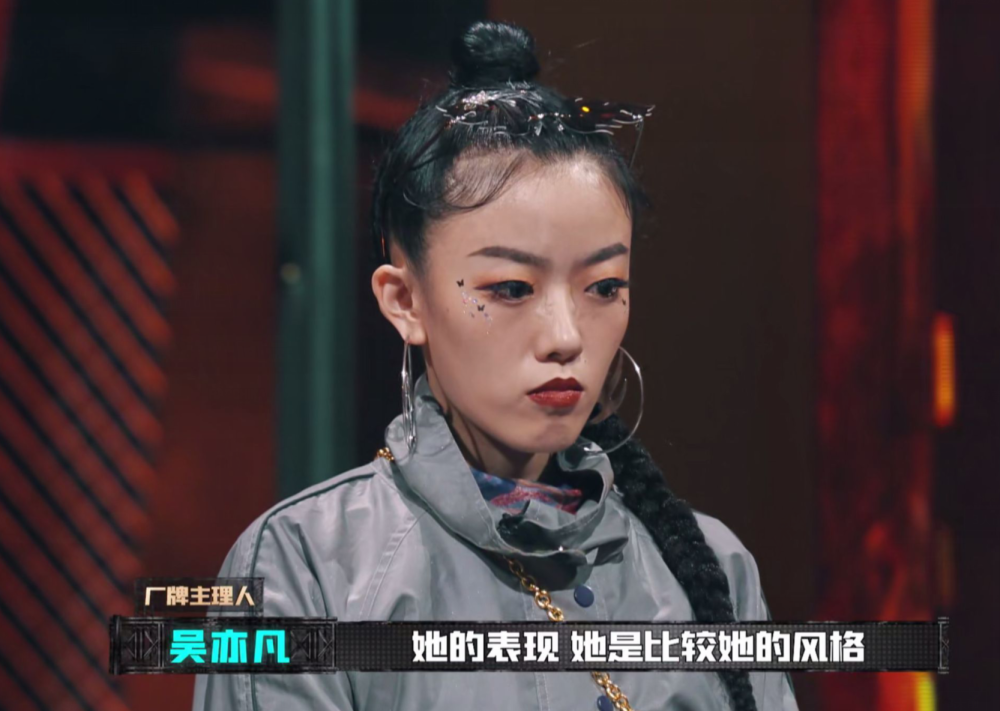 中国新说唱三档说唱节目看下来发现今年的女选手似乎特别能打