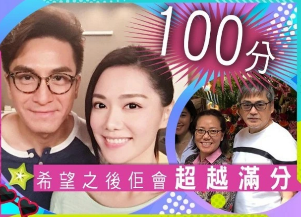 马国明|马国明汤洛雯秘密完婚？好友一句调侃说漏嘴，疑泄两人关系