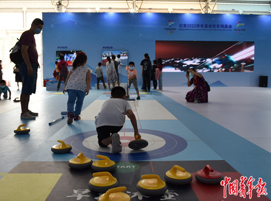 中青报·中青网|今冬冰雪运动的复苏速度有望超预期