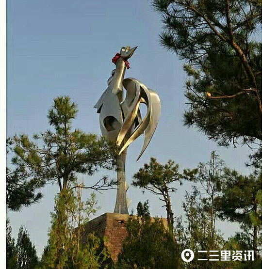 子洲农商行二人套取单位资金665余万元一人自杀身亡