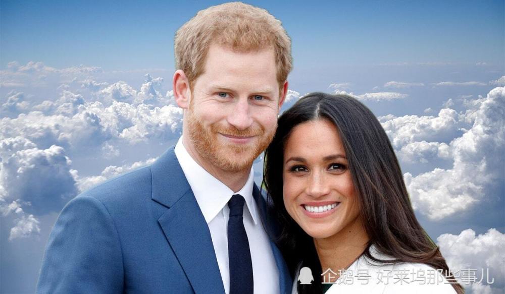 梅根·马克尔|有钱了！哈里和梅根已全额还清借款 并不再向查尔斯王子借钱