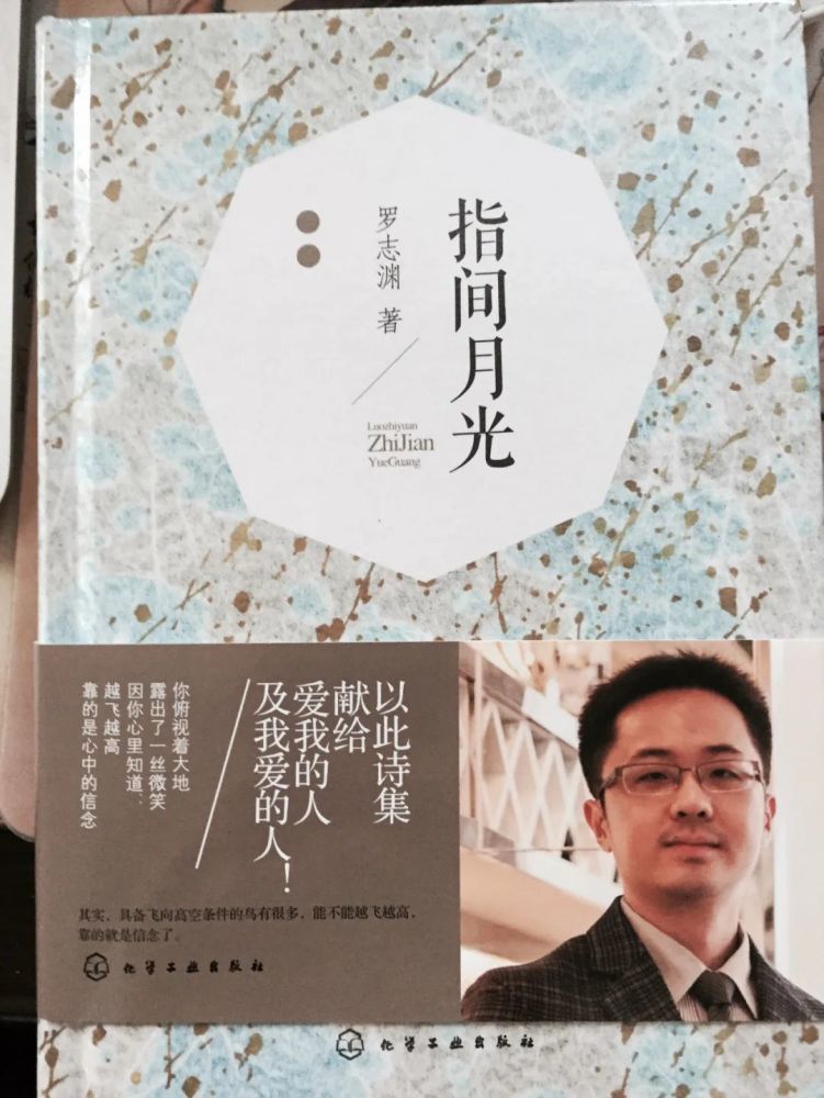 纯文学|我们为什么需要 诗意？