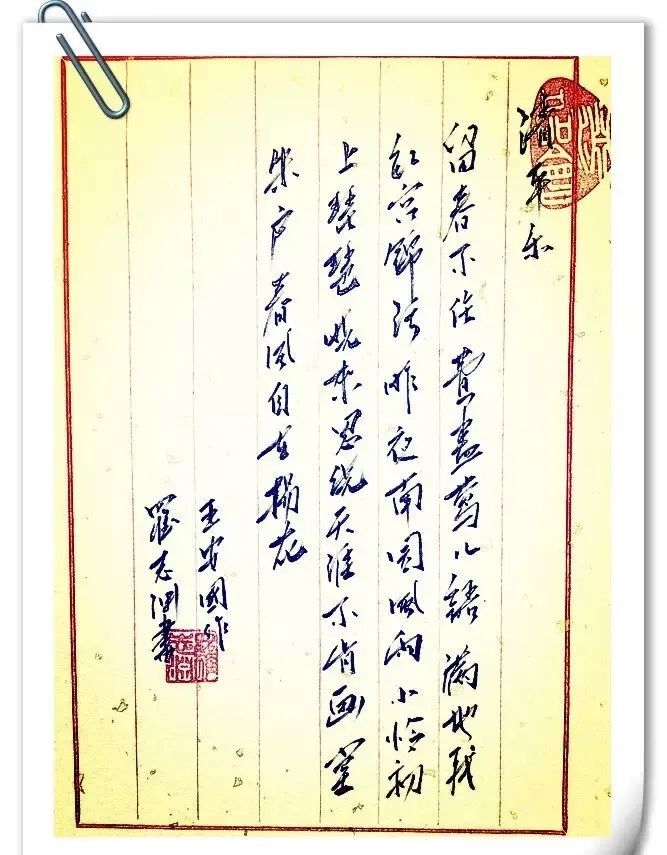 纯文学|我们为什么需要 诗意？