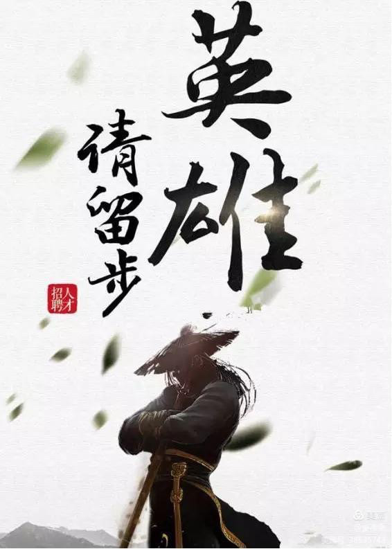 划拳奇人陈昌斌30年0败绩竟然悬赏大奖孤独求败