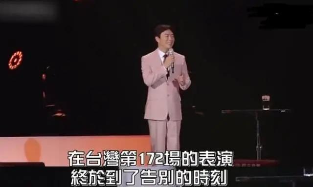 费玉清|姐弟情彻底断绝！费玉清姐姐控诉亲弟弟：他们一起忘恩负义