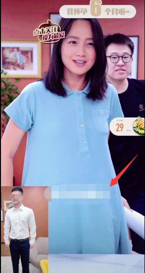 朱丹|朱丹挺6个月孕肚工作，面容憔悴大肚凸显，周一围暖心接下班