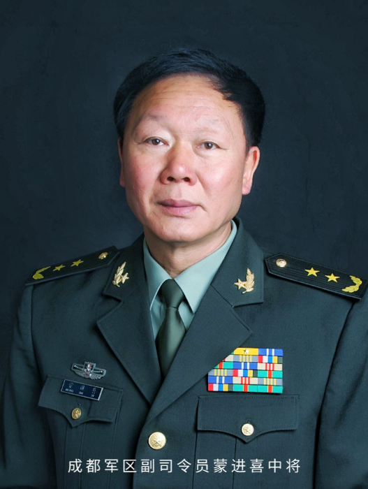 廖金安将军烈士图片