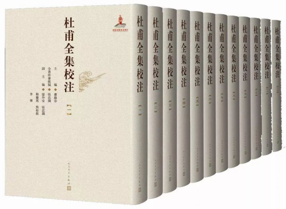 陈尚君|陈尚君：“他的诗是人生经历的一个心灵史。”