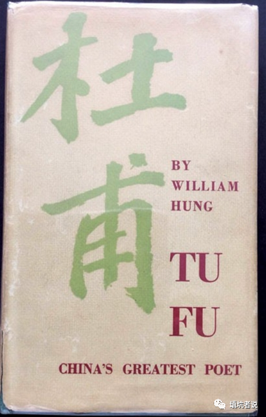陈尚君|陈尚君：“他的诗是人生经历的一个心灵史。”