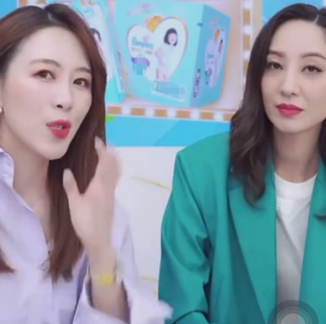 乘风破浪的姐姐|郑希怡现身线下直播，失去了后期P图，这生图状态哪像是39岁？