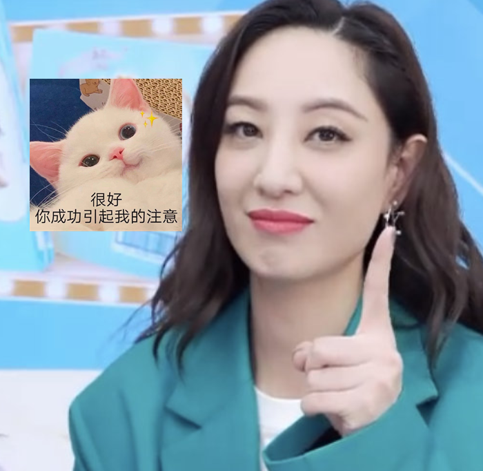 乘风破浪的姐姐|郑希怡现身线下直播，失去了后期P图，这生图状态哪像是39岁？