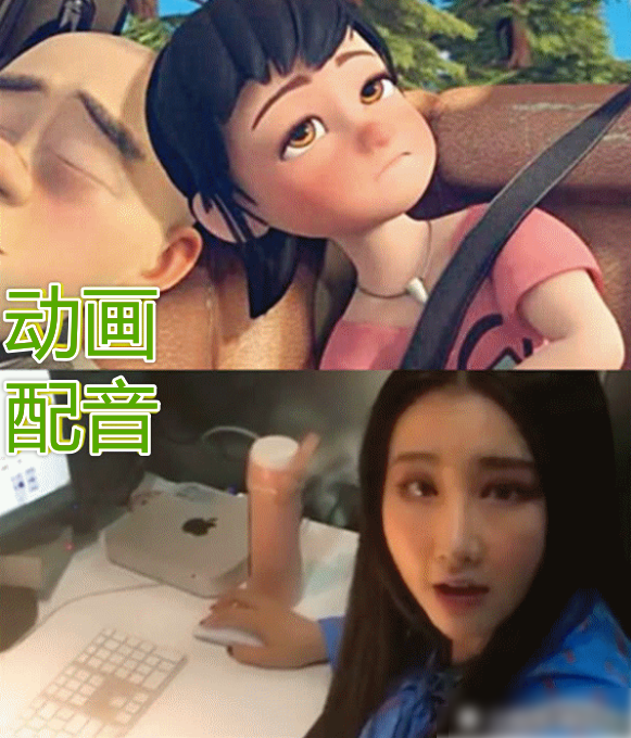 《熊出没》声优都长啥样?光头强帅气,熊大憨厚,看到纳雅:一眼万年