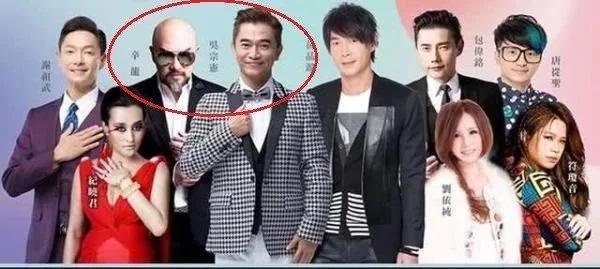 辛龙|辛龙仍旧不让女儿上学，吴宗宪恨不得打醒他，替刘真感到遗憾