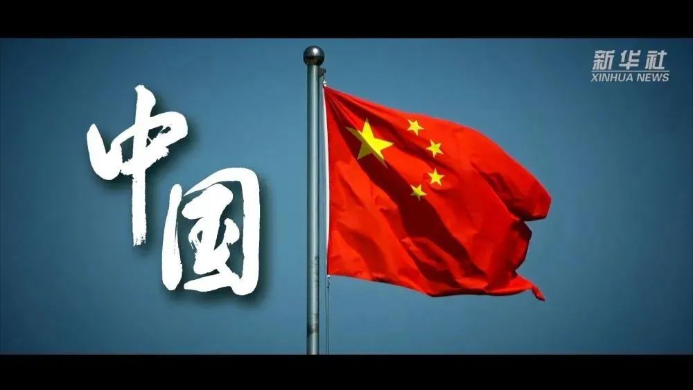 最后,请写下你的名字