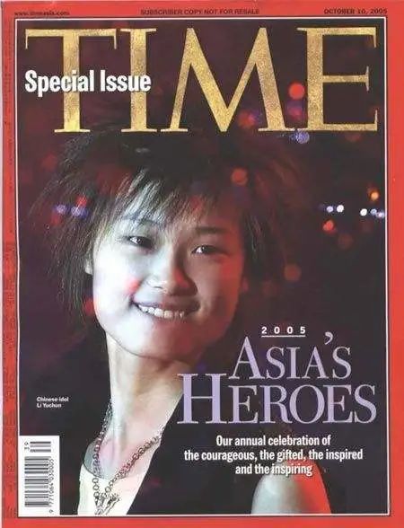 李宇春|被嘲像男人，2周上13次热搜，李宇春是怎么火了15年的？
