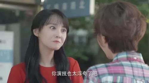 刘诗诗|“刘诗诗撒娇”登娱乐头条，向朱一龙撒娇被调侃挤眉弄眼演技尴尬