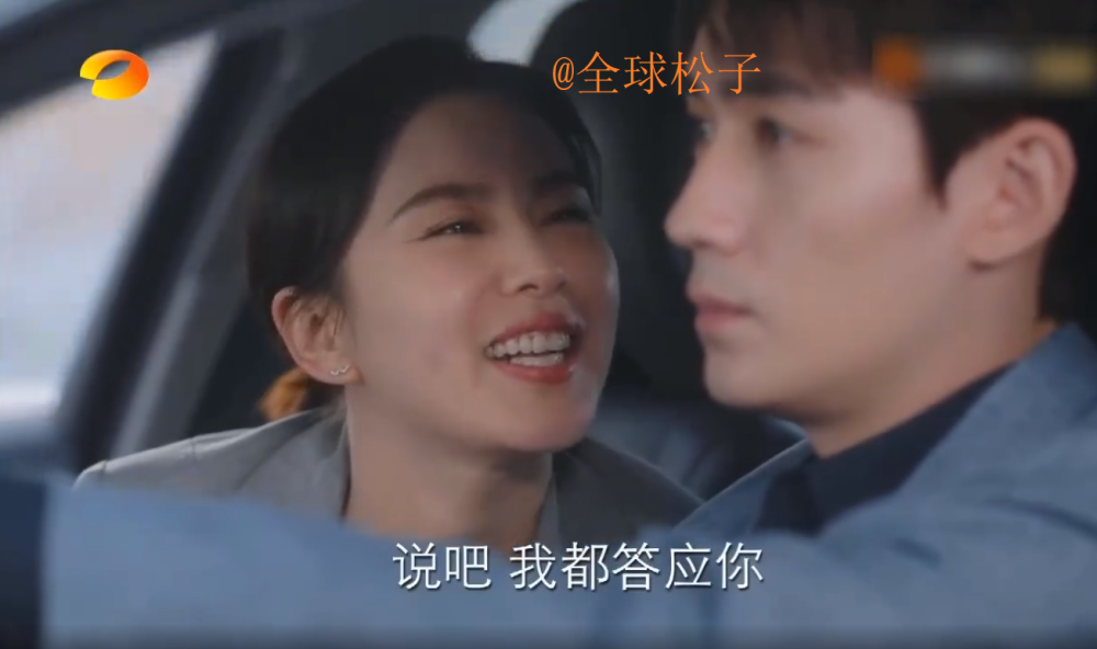 刘诗诗|“刘诗诗撒娇”登娱乐头条，向朱一龙撒娇被调侃挤眉弄眼演技尴尬