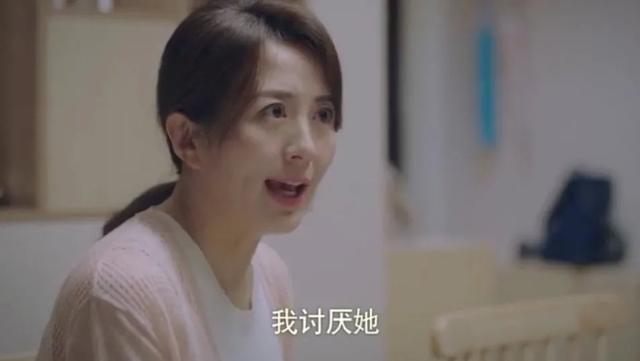 杨童舒|为保胎倒立一星期，6个月舍命产子，杨童舒戏外和陈婷反差大