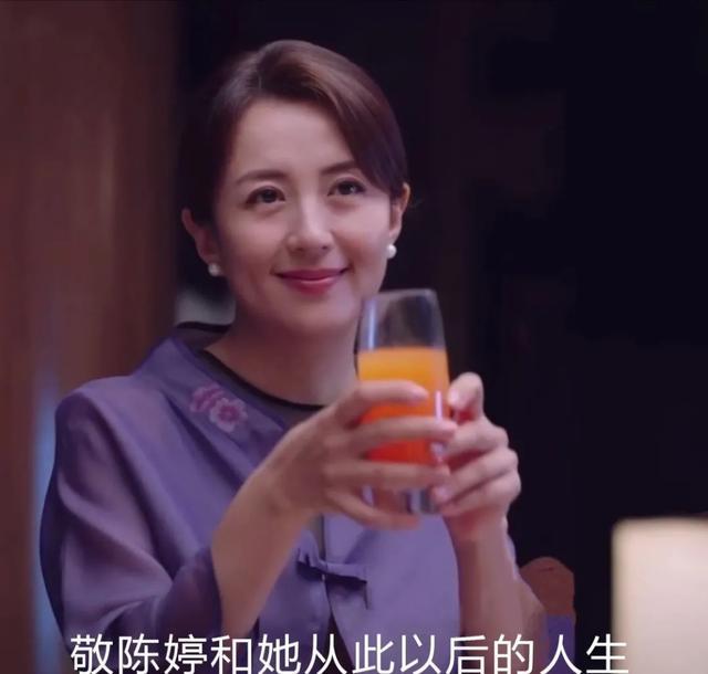 杨童舒|为保胎倒立一星期，6个月舍命产子，杨童舒戏外和陈婷反差大