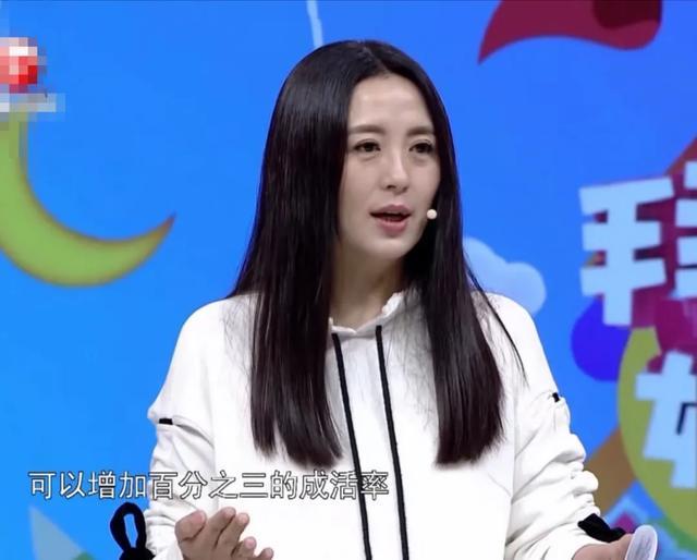 杨童舒|为保胎倒立一星期，6个月舍命产子，杨童舒戏外和陈婷反差大