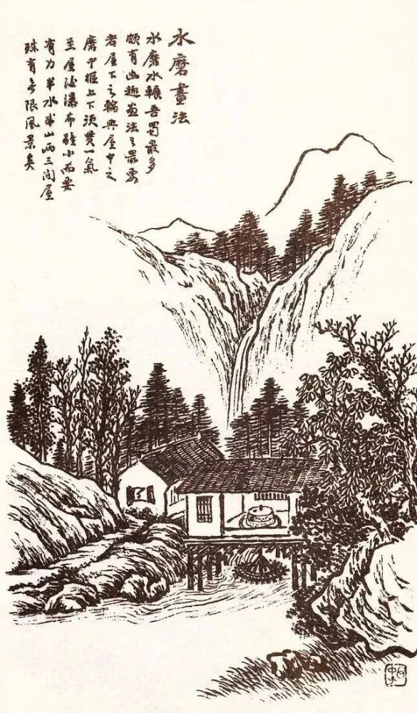 山水画|山水画中的房屋要怎么画？