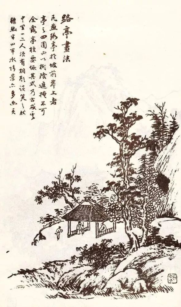山水画|山水画中的房屋要怎么画？