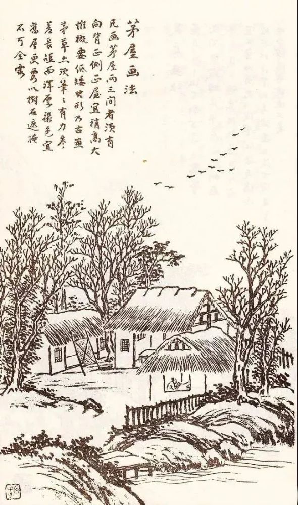 山水画|山水画中的房屋要怎么画？
