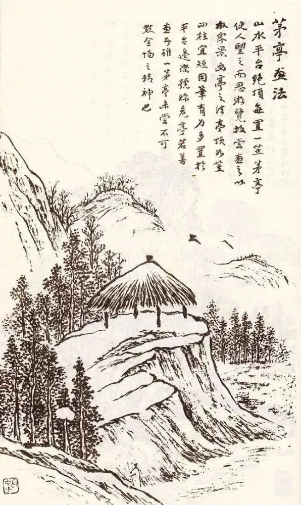 山水画|山水画中的房屋要怎么画？