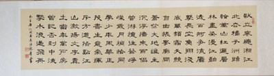 冯纲群|当代实力派书法家冯纲群作品赏鉴