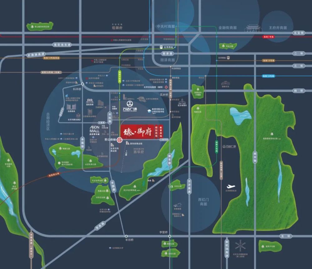 北京|1：1还原：京城“网红神盘”如何圈粉城市精英？