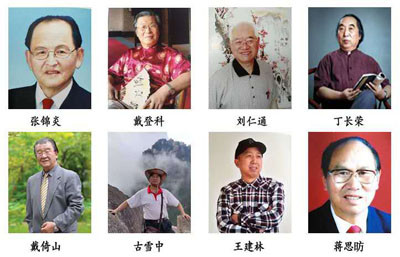 金陵八痴|金陵八痴的艺术境界