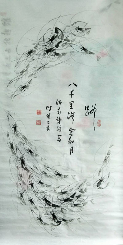 金陵八痴|金陵八痴的艺术境界