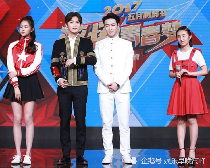 鹿晗自曝如何追到女友关晓彤,张艺兴神助攻,这套路简直了