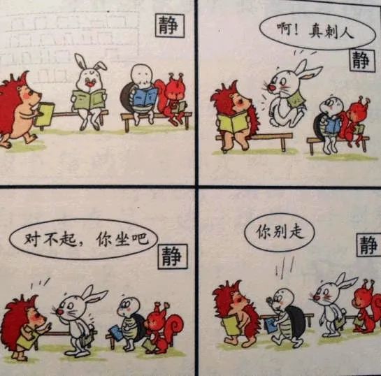 一年级语文下册课后看图写话小练笔范文,为孩子存一份!