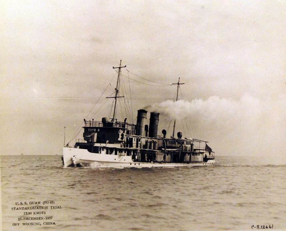 美国驻华炮舰"关岛"号